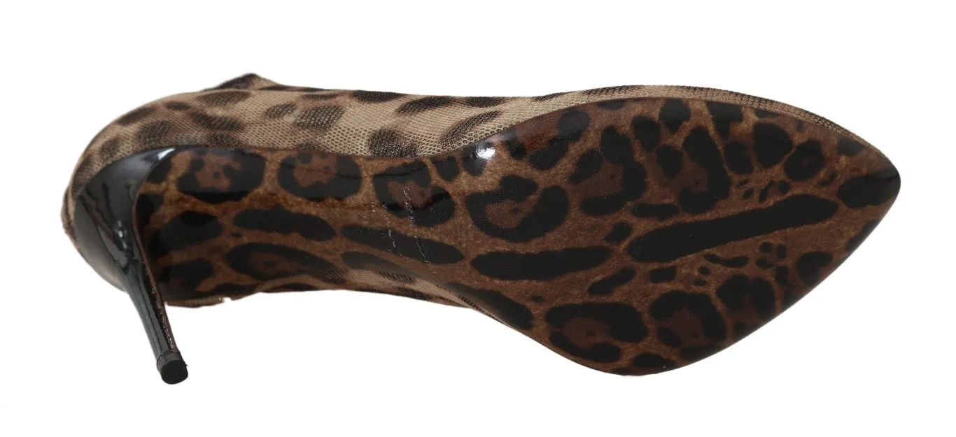 Brown Leopard Tulle Ankle Boots