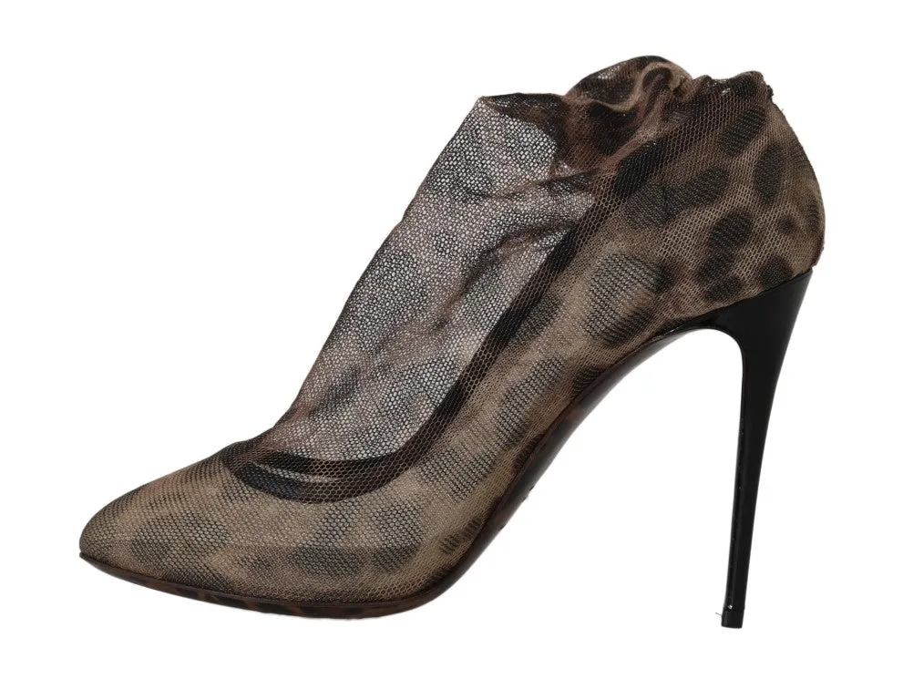 Brown Leopard Tulle Ankle Boots