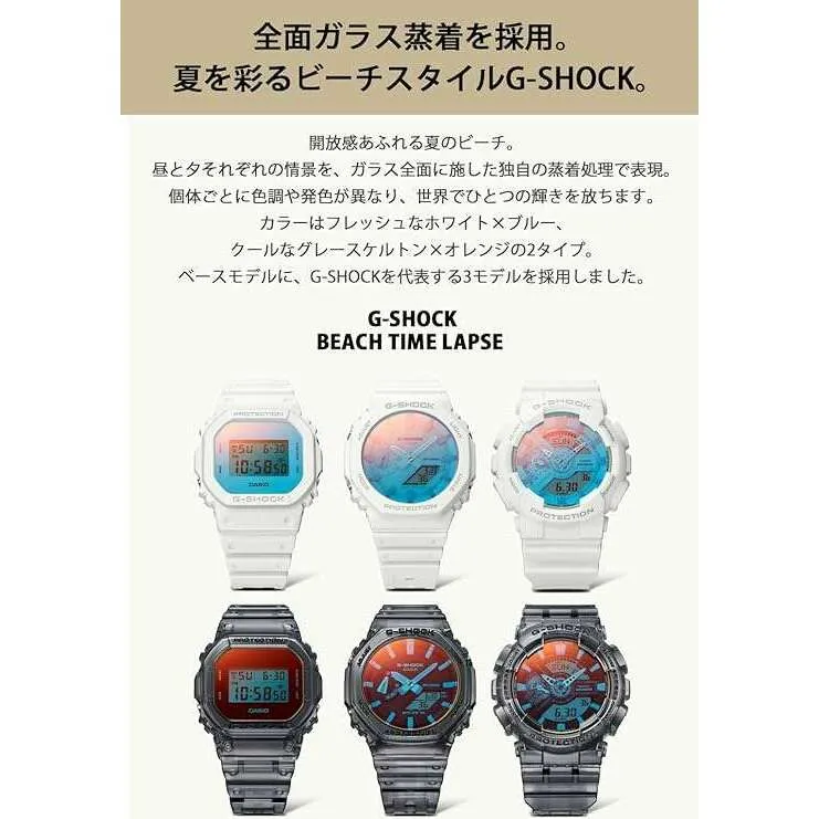 CASIO G-SHOCK BEACH TIME LAPSE SERIES WHITE RUBBER STRAP MEN WATCH DW-5600TL-7JF