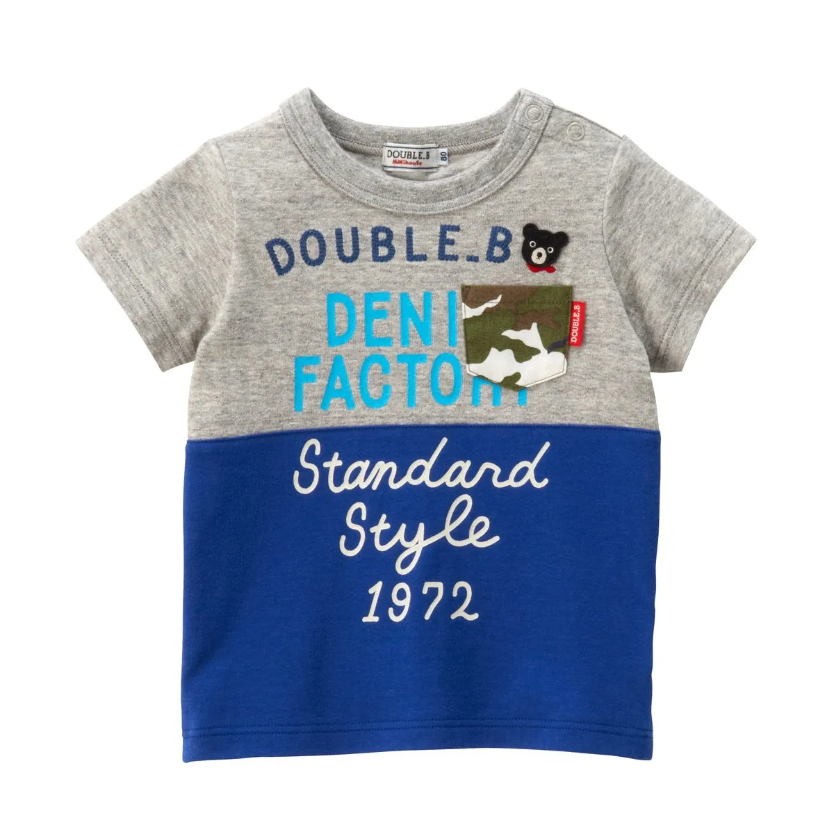 DOUBLE_B T-SHIRT