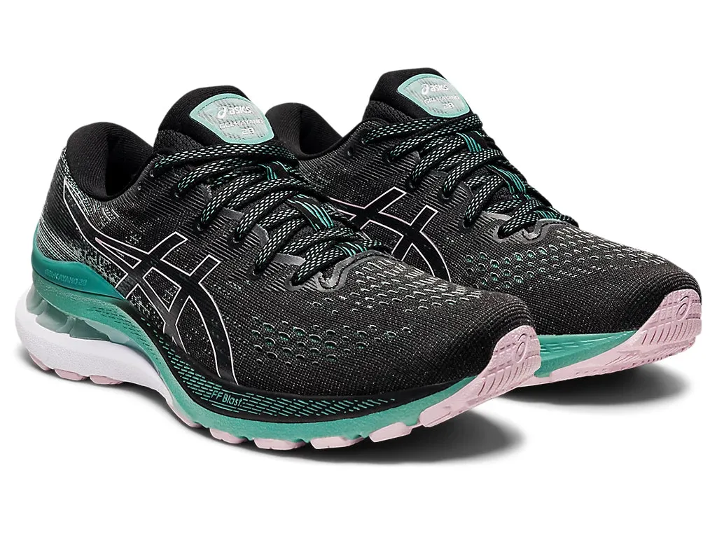 Gel-Kayano 28 (Women's) - Past Season