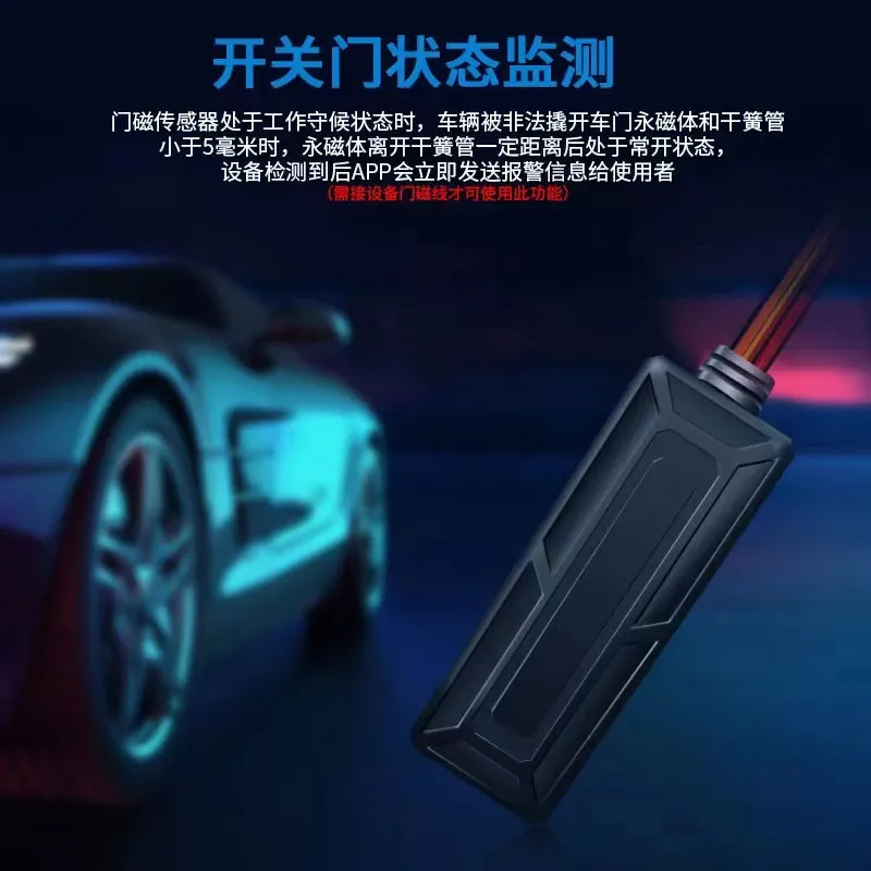 IK725 Vehicle GPS Tracker