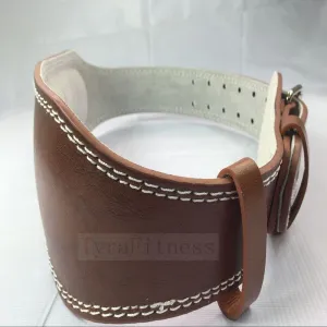 Kungfu Brother Weightlifting Belt