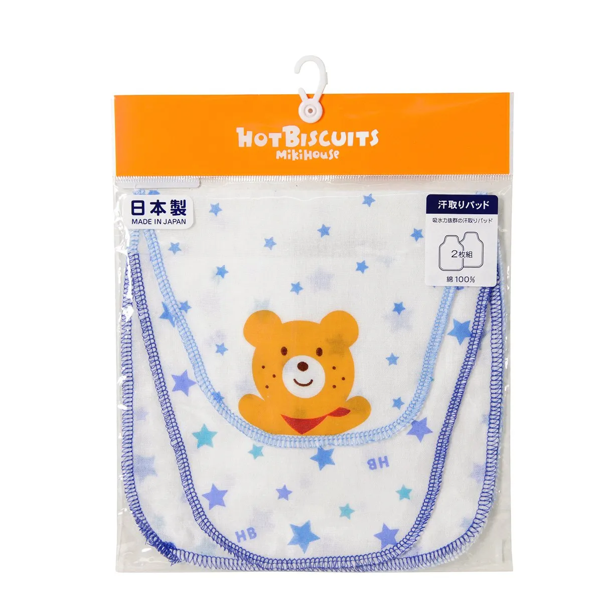 MIKIHOUSE HOT BISCUITS ABSORBING PAD SET