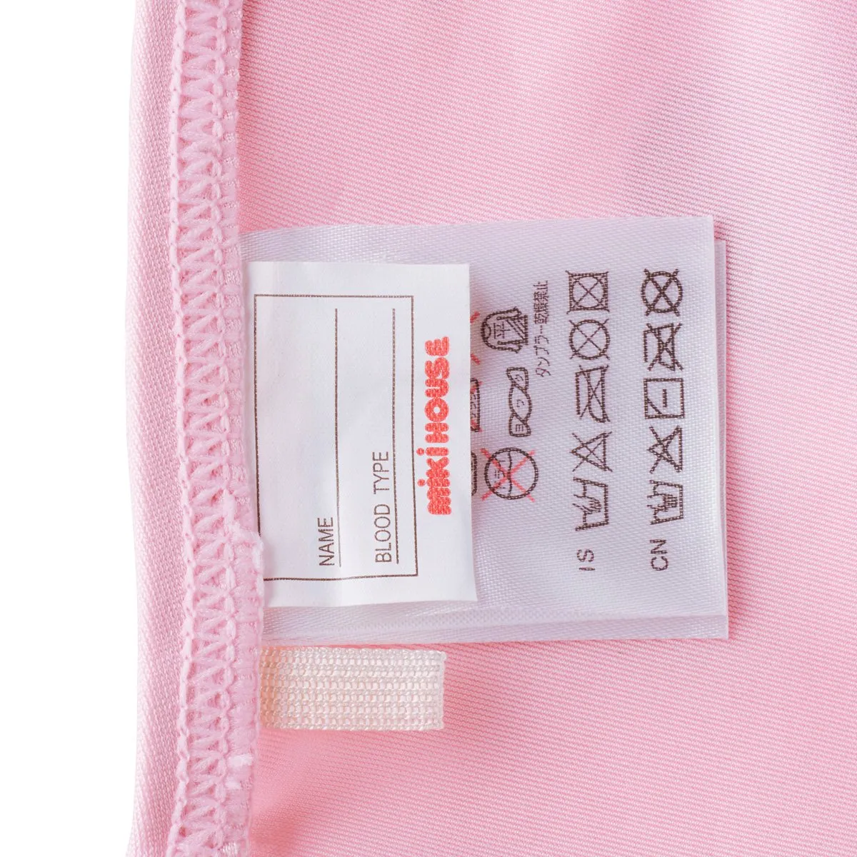 MIKIHOUSE SWIM CAP