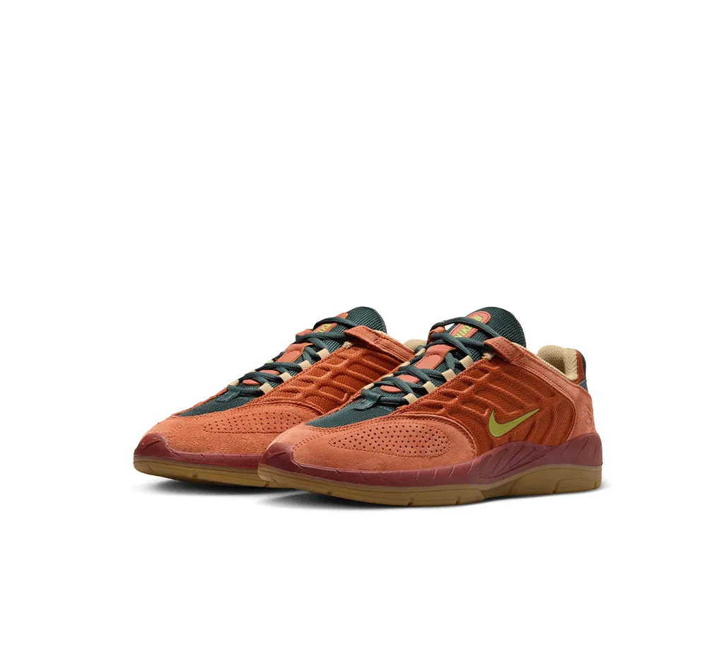 Nike SB Vertebrae