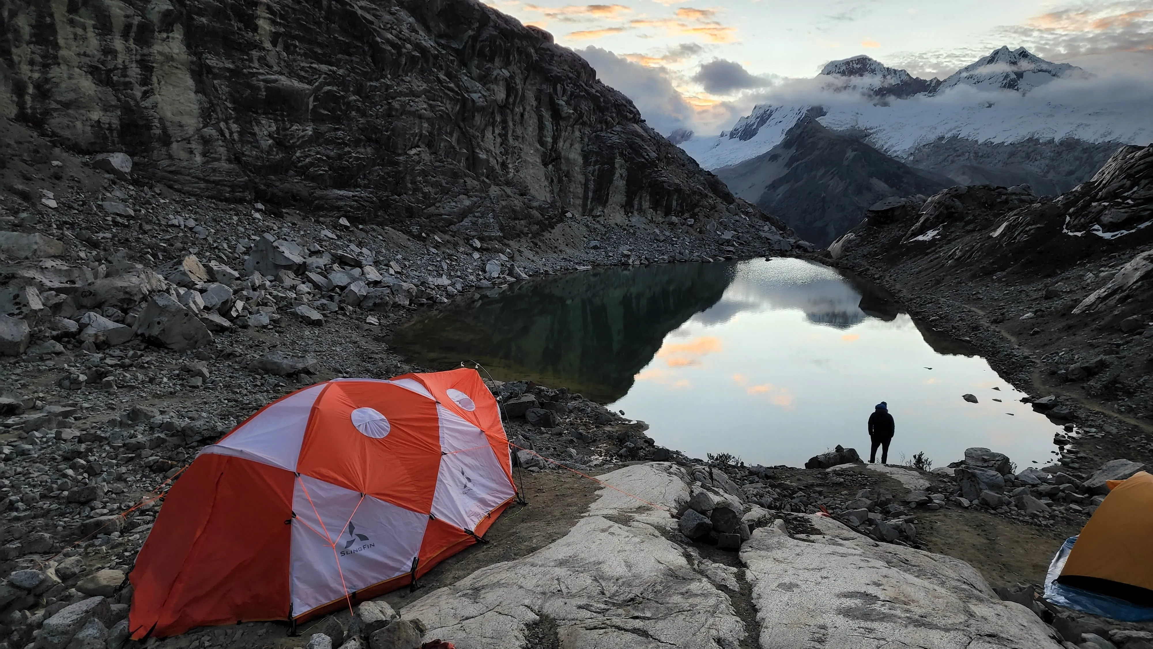 Peru Cordillera Blanca Alpine Climbing - Private